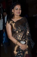 Sushmita Mukherjee at Kamasutra 3D trailor launch in PVR, Mumbai on 13th Jan 2014